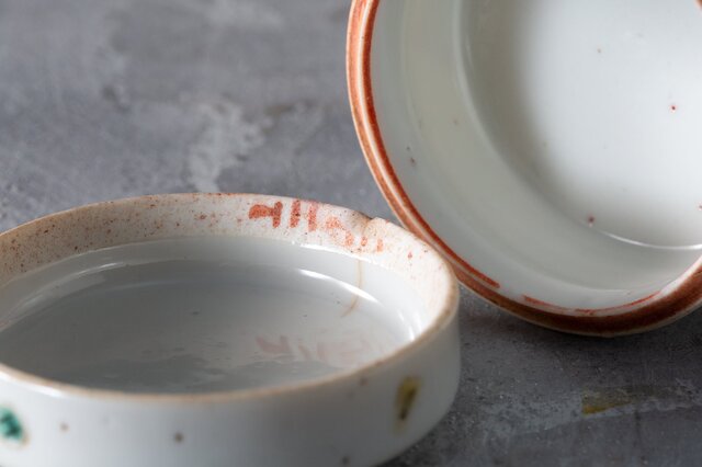 中国 粉彩 朱肉入 文物局印 磁器 1960年代 | iichi 日々の暮らしを