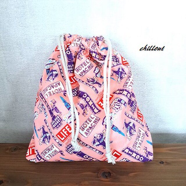 入園・入学】入園バッグセット8点セット：ピンクのLIFEのセット【0054