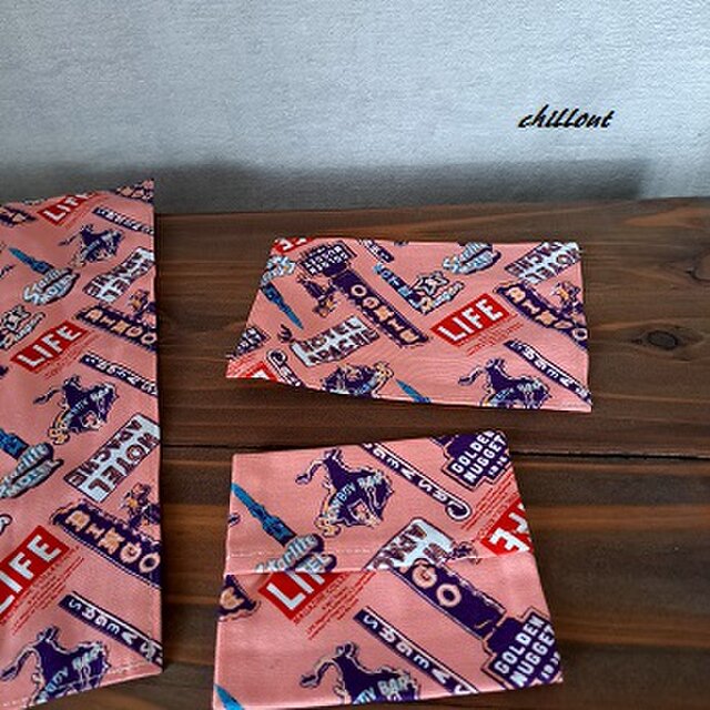 【のん】入園8点セット 入園・入学】入園バッグセット8点セット：ピンクのLIFEのセット【0054