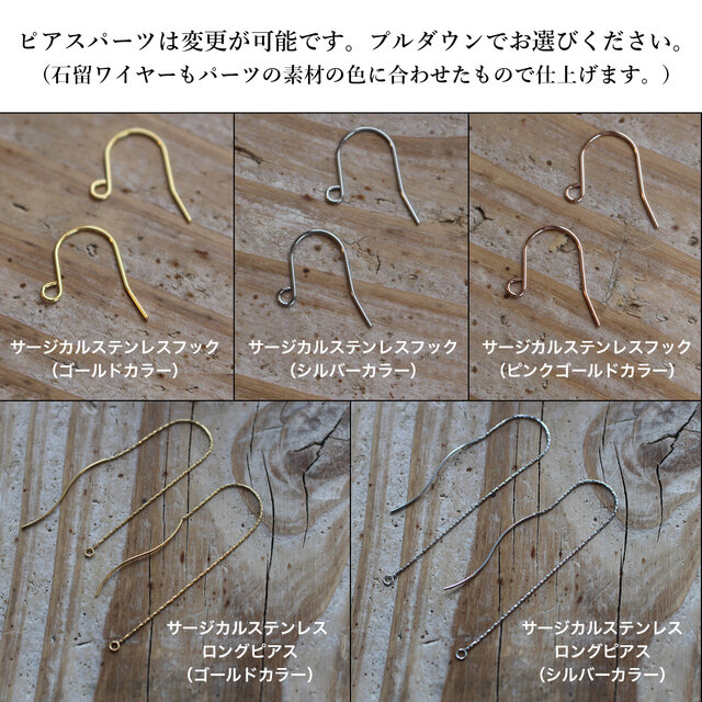 K14WG✨ガーネット付き✨シンプルピアス✨ガーネット色綺麗✨中折れ式ピアス✨ ✨光の加減で色が変わる✨ 1月誕生石・カラーチェンジガーネット