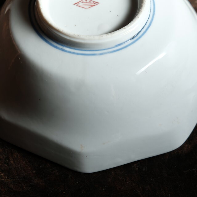 カラフルで可愛い◇見込みに龍。瀬戸焼 色絵金彩八角鉢 骨董・antiques