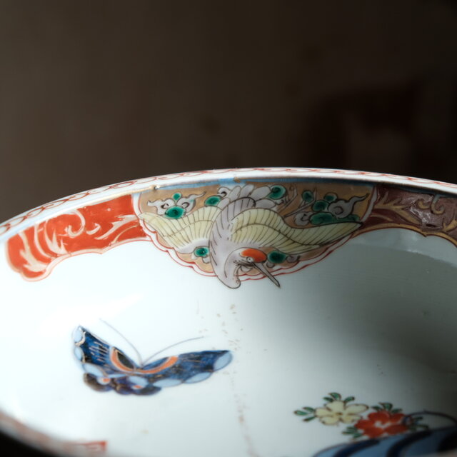 盃洗□赤絵 金魚 華やかな花唐草 金彩 酒器 高足鉢 古い伊万 骨董品