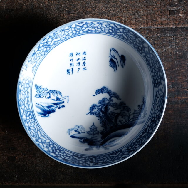漢文と風景図◇縁に松竹梅。瀬戸焼 時代染付印判大鉢 碗 骨董