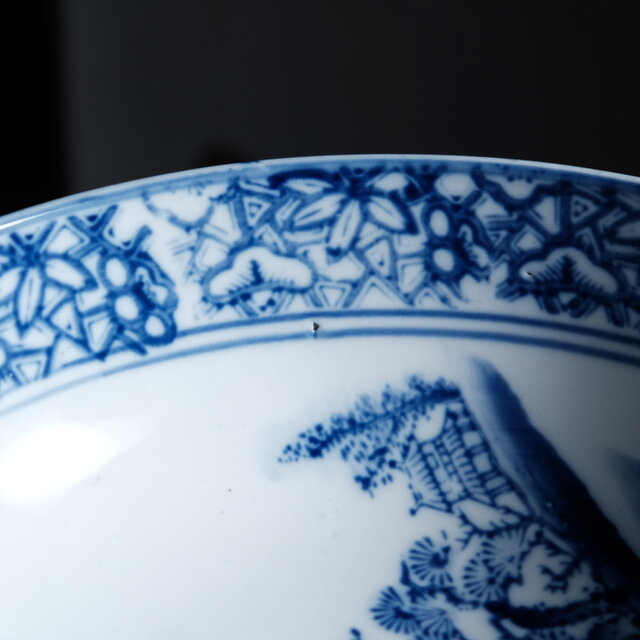 漢文と風景図◇縁に松竹梅。瀬戸焼 時代染付印判大鉢 碗 骨董