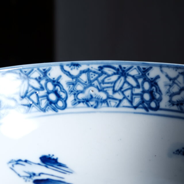 漢文と風景図◇縁に松竹梅。瀬戸焼 時代染付印判大鉢 碗 骨董