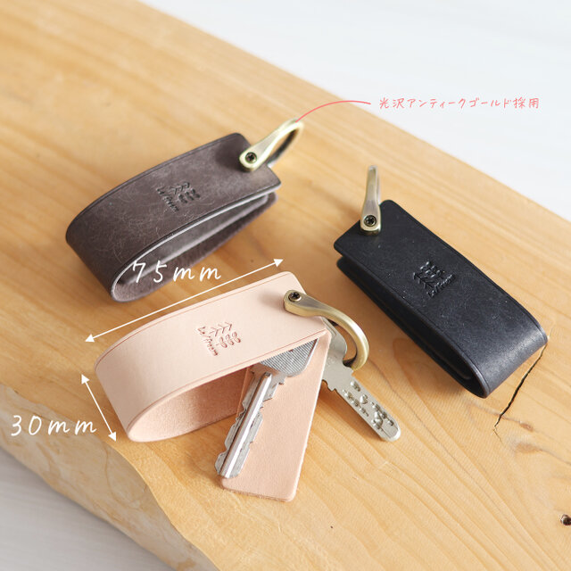 平鍵ケース キーケース LF-066 レザーキーケース 本革キーケース
