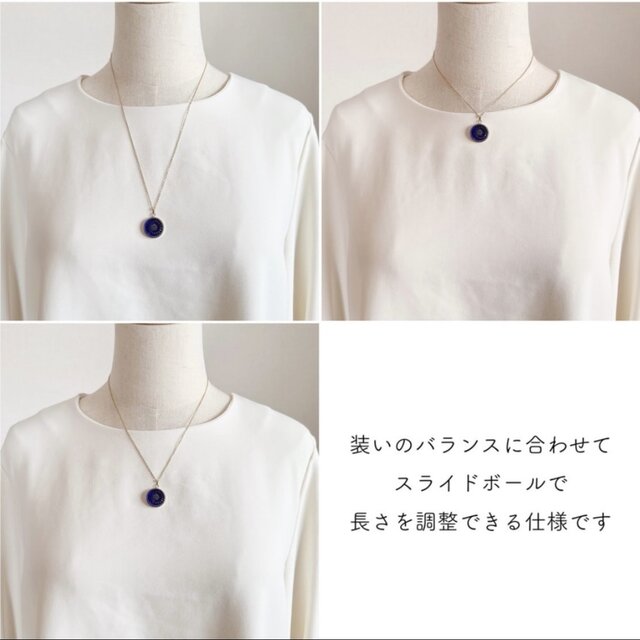 静かな青をまとう チェコガラスボタンのピアス（イヤリング）と