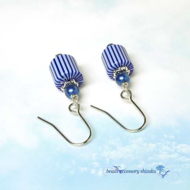 ヴィンテージストライプコマピアス＊ブルー | iichi 日々の暮らしを