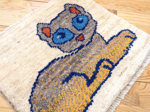 ペルシャ ギャッベ ミニマット ラグ 横41x36.5cm 猫 ベージュ Gray