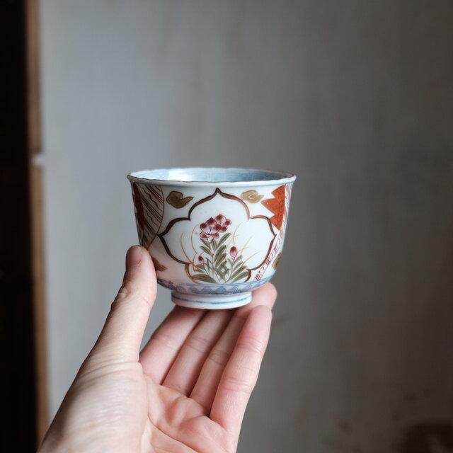 窓絵に花◇冨貴長春。瀬戸焼 色絵金彩猪口 向付 松竹梅 骨董・antiques