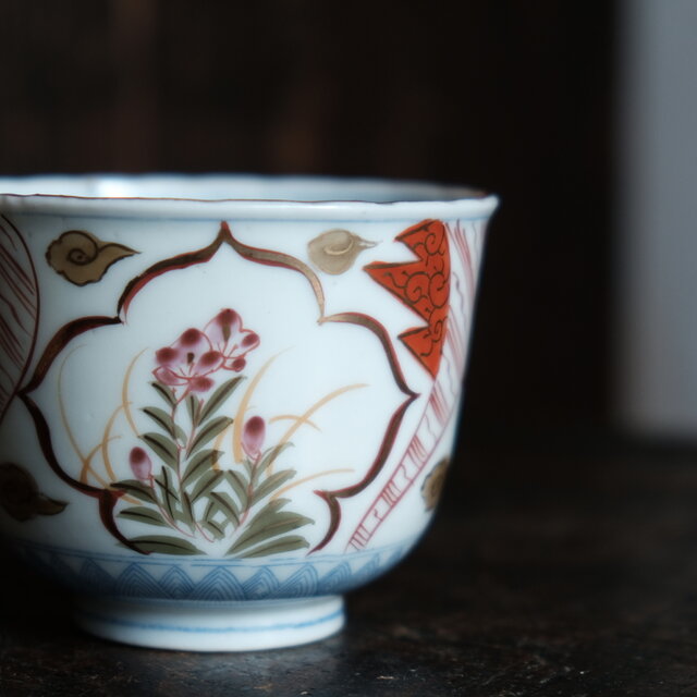 窓絵に花◇冨貴長春。瀬戸焼 色絵金彩猪口 向付 松竹梅 骨董・antiques
