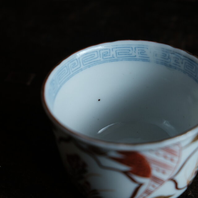 窓絵に花◇冨貴長春。瀬戸焼 色絵金彩猪口 向付 松竹梅 骨董・antiques