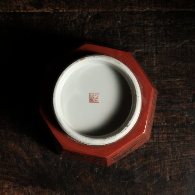 八角の形状◇雲と鳳凰の総柄。九谷焼 久谷永楽 赤絵金彩八角鉢 骨董