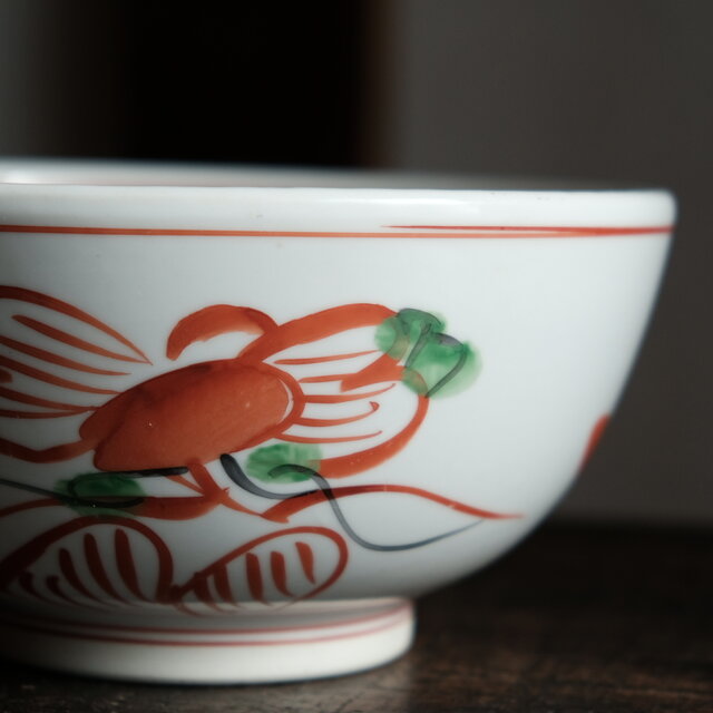 赤絵で素敵◇大きな花文様 有田焼 花文赤絵すり鉢 骨董・vintage 工芸