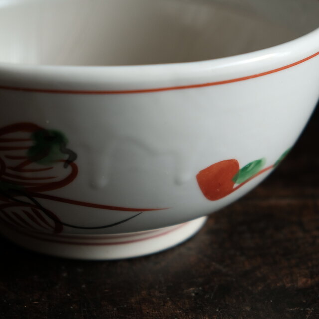 赤絵で素敵◇大きな花文様 有田焼 花文赤絵すり鉢 骨董・vintage 工芸