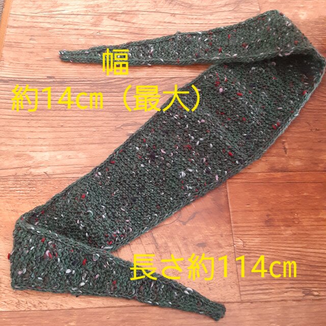 ソフィースカーフ | iichi 日々の暮らしを心地よくするハンドメイドや