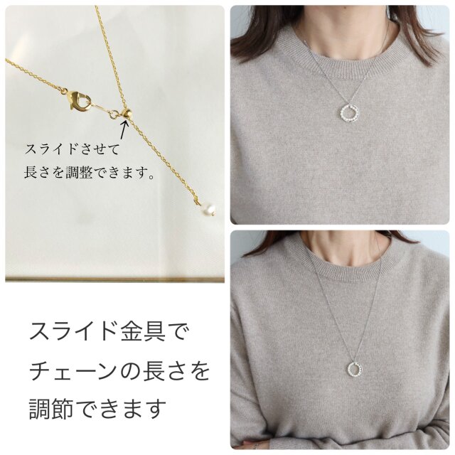 淡水パール ダブルサークルネックレス | iichi 日々の暮らしを心地よく