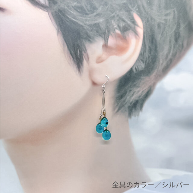 手づくりガラスの【雨だれピアス】ピーコックグリーン ☆金具変更OK