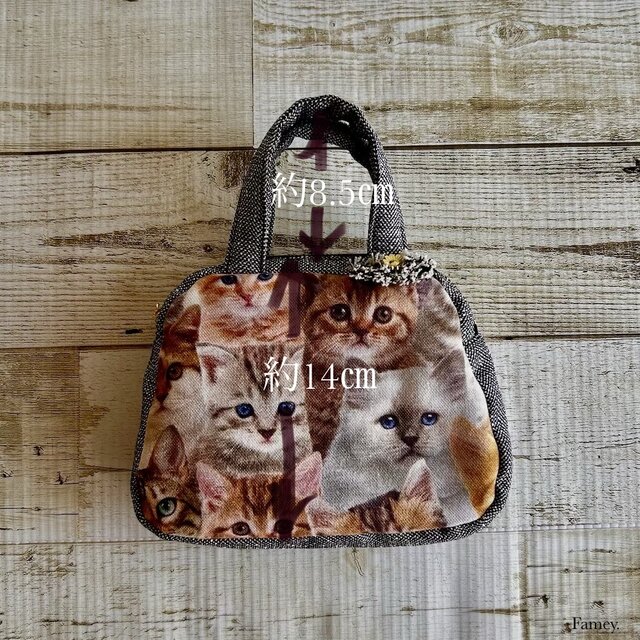 大人かわいい猫ちゃんたちのミニボストンバッグ 小物入れ バッグイン
