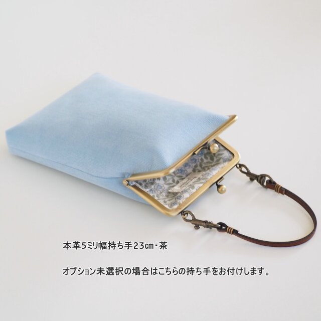 □コーデュロイ×リバティのがま口スマホショルダーポーチ Mサイズ
