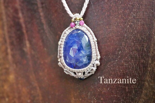 nijinouta マクラメ編み ネックレス タンザナイト 33ct.バイオタンザナイト☆ 虹の煌めき☆高品質 マクラメネックレス