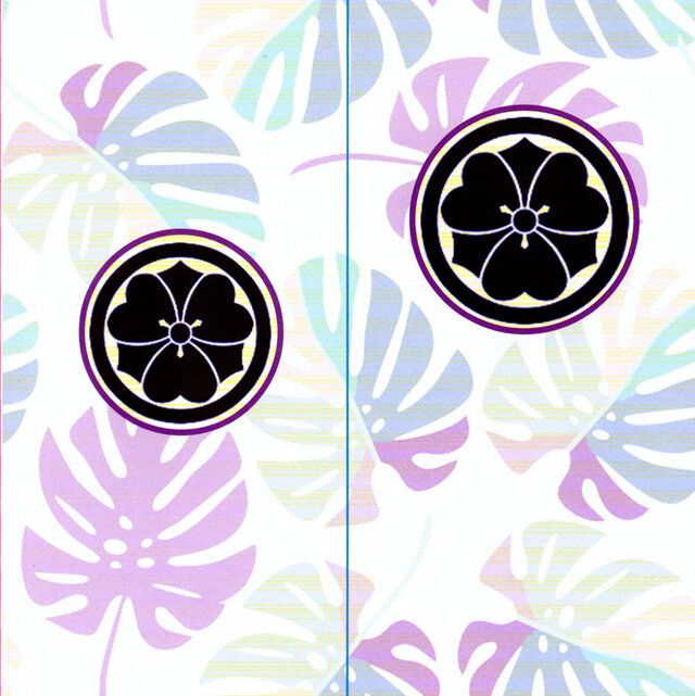 ◇『丸に剣片喰』家紋の宿り木／至福の灯かり・心温まるひと時／64-25