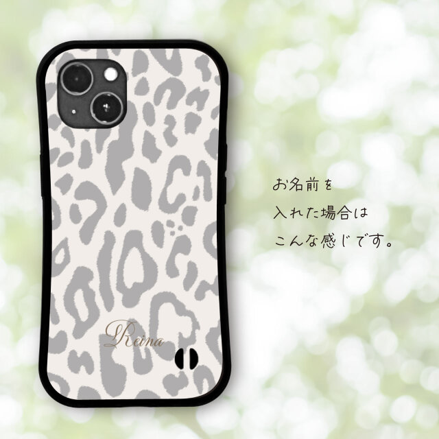 ヒョウ柄 レオパード 耐衝撃 グリップケース iPhoneケース | iichi