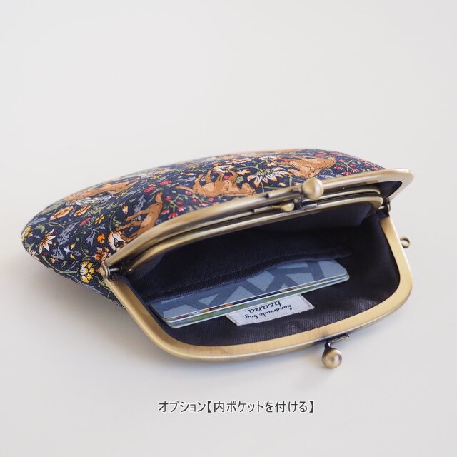 □親子がま口財布 / 馬□ plum(cheval) | iichi 日々の暮らしを