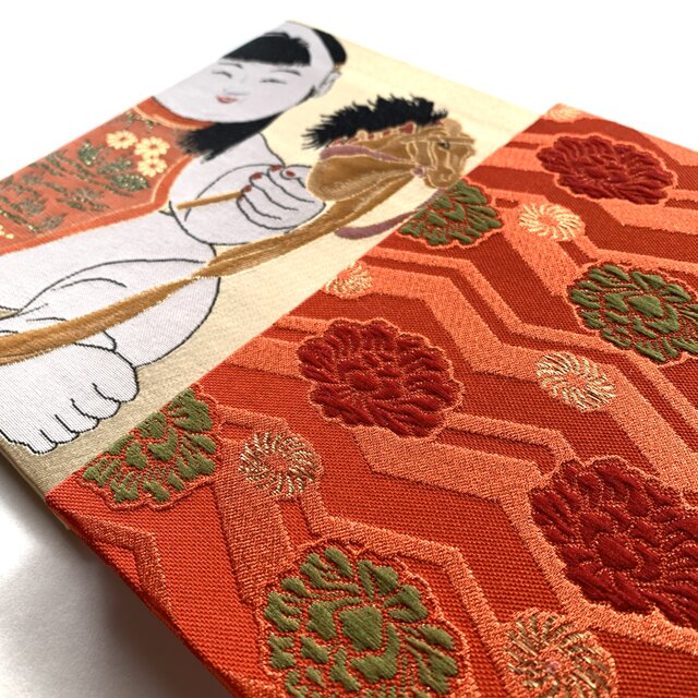 瑞馬童子〜橙牡丹』 金襴織物御朱印帳 B6 大判サイズ 馬 子供 干支
