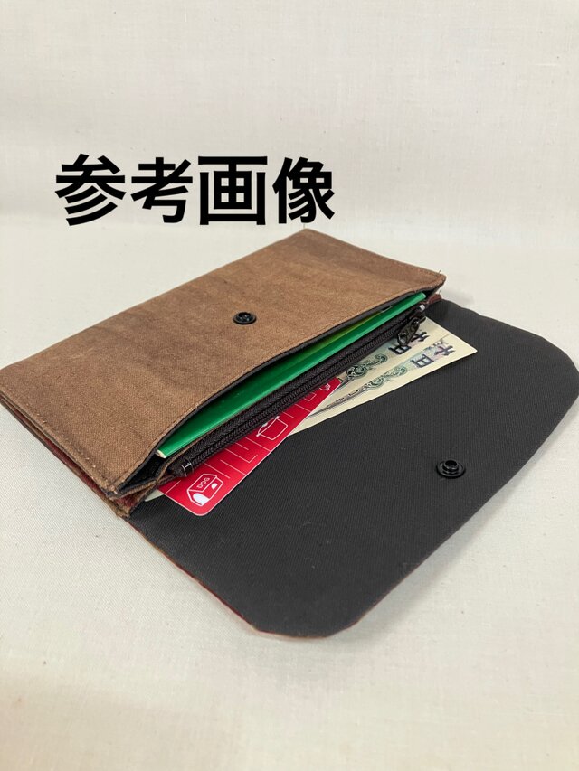 柿渋染め 長財布 26B4 | iichi 日々の暮らしを心地よくする