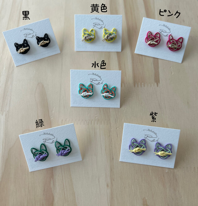 猫の水引ピアス | iichi 日々の暮らしを心地よくするハンドメイドや