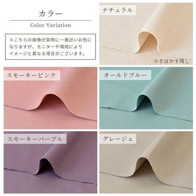 受注製作】色を選べる！YUWAシャモニー＆帆布 あおりがま口バッグ