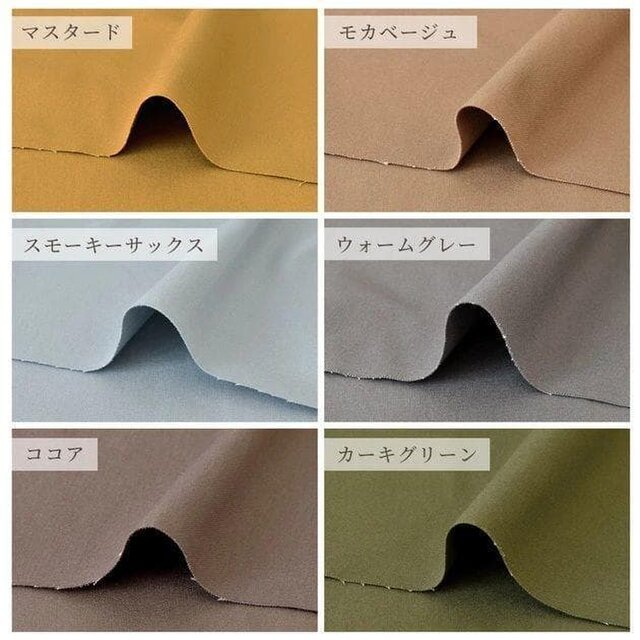 受注製作】色を選べる！YUWAシャモニー＆帆布 あおりがま口バッグ