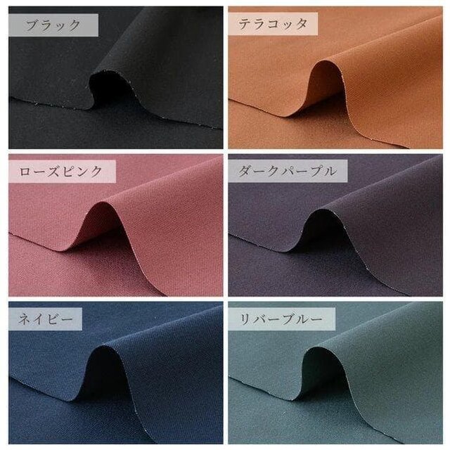 受注製作】色を選べる！YUWAシャモニー＆帆布 あおりがま口バッグ