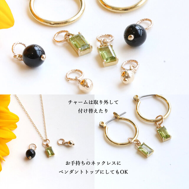 宝石質ペリドット 天然石チャーム3点付き フープピアス / アレルギー