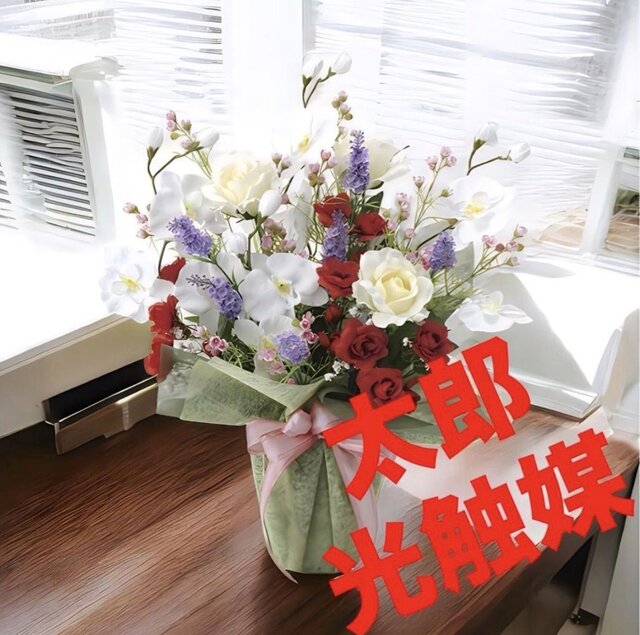 光触媒 人工観葉植物 ウォールグリーン フェイクグリーン スプレンド