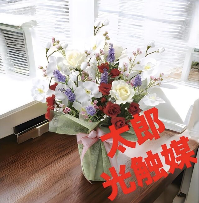 光触媒 人工観葉植物 ウォールグリーン フェイクグリーン スプレンド