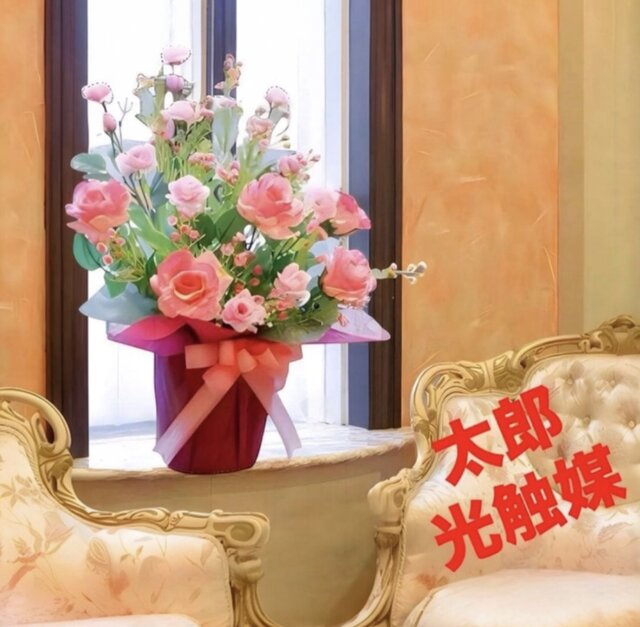 光触媒 人工観葉植物 ウォールグリーン フェイクグリーン ルミエルピエ