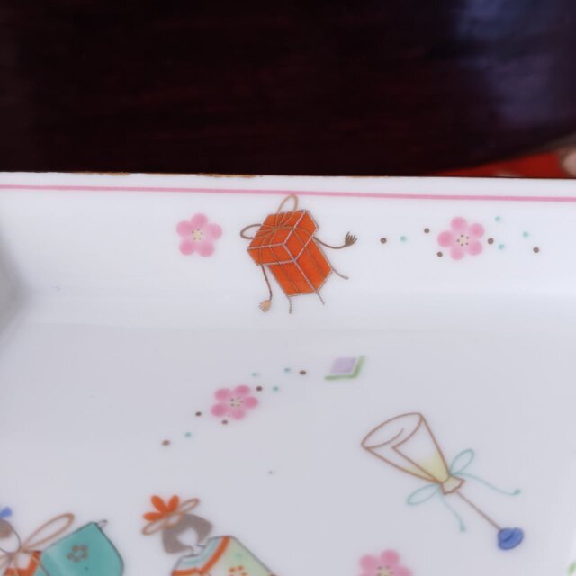庫山窯 前畑陶器 ひな祭り 雛絵巻 菱形 美濃焼 岐阜 日本 | iichi 日々