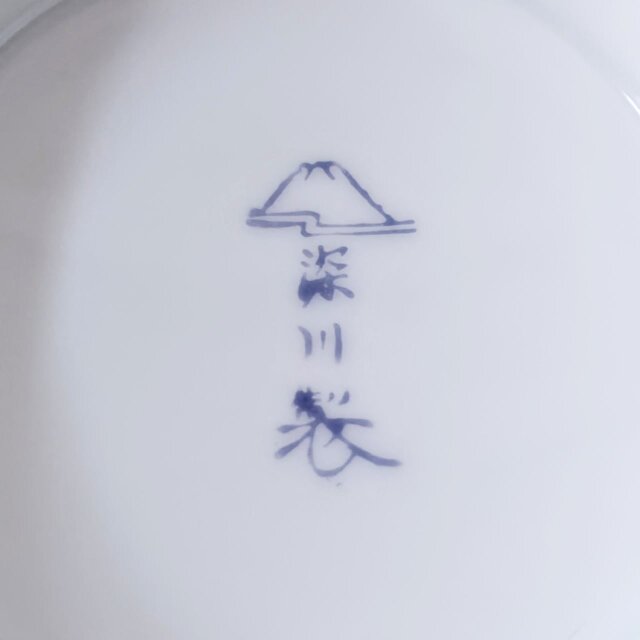 深川製磁 葡萄 蓋付鉢 中深皿 有田焼 日本 | iichi 日々の暮らしを