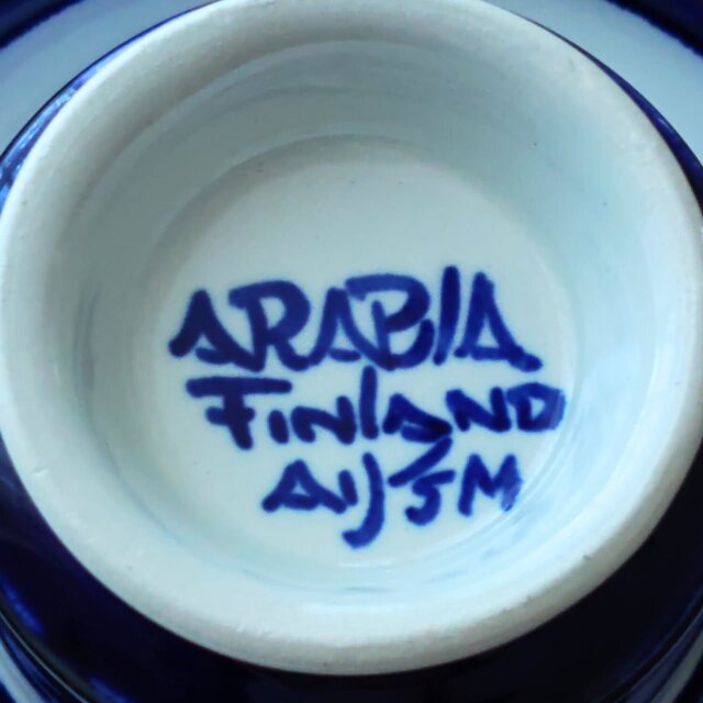 ARABIA ｜Paju ｜アラビア｜ パユ｜ デミタスカップ ｜廃盤