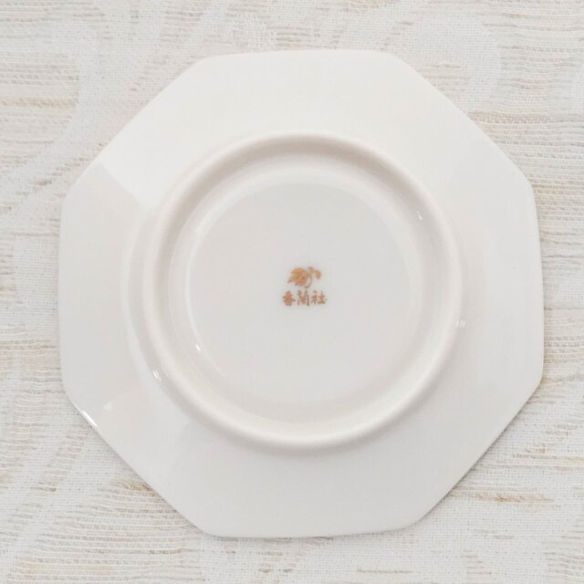 香蘭社｜KORANSHA｜チューリップ｜カップ｜湯呑み｜茶托｜有田焼｜日本