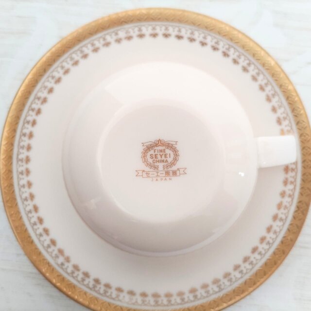 セーエー陶器｜SEYEI CHINE｜カップ＆ソーサー｜昭和レトロ｜日本