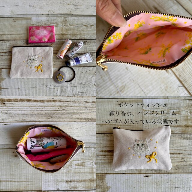 大人かわいい手刺繍猫ちゃんとミモザのフラットポーチ(ポケット