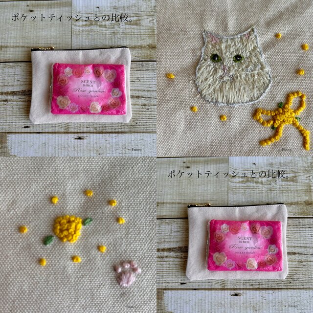 大人かわいい手刺繍猫ちゃんとミモザのフラットポーチ(ポケット