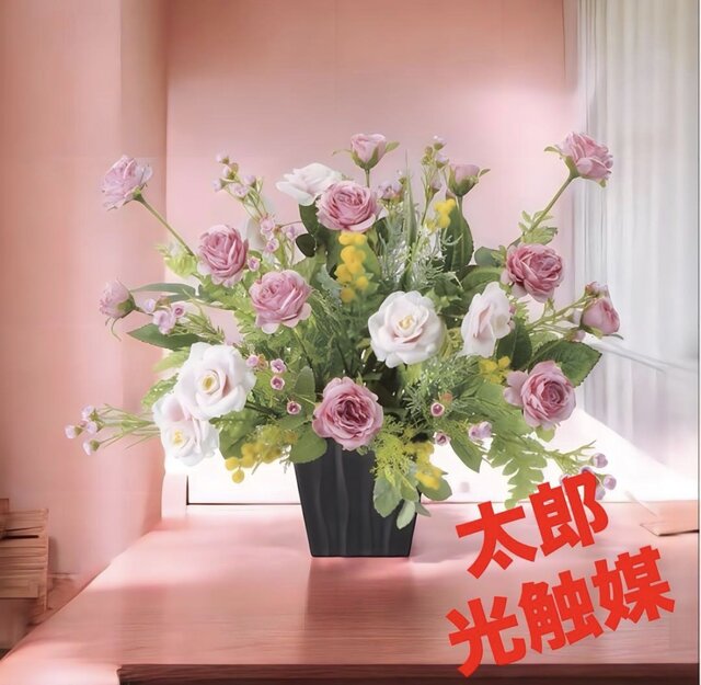 光触媒 人工観葉植物 ウォールグリーン フェイクグリーン ツートン