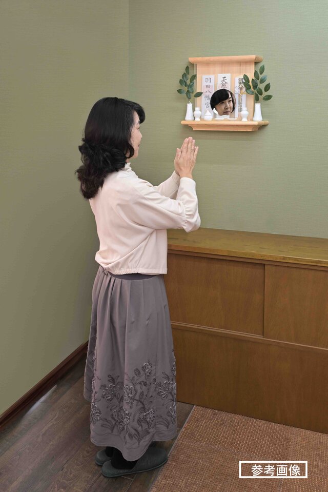未来を拓く神棚 神の鏡 】欅(ケヤキ)無垢材 三社宮神棚 セルフ