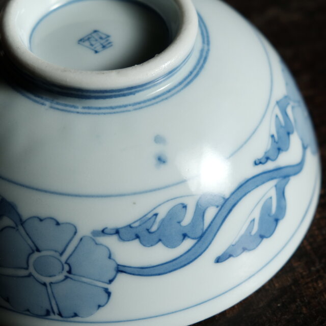 桐の文様◇花とリーフ。時代染付深鉢 碗 骨董/antiques 古道具 古民家
