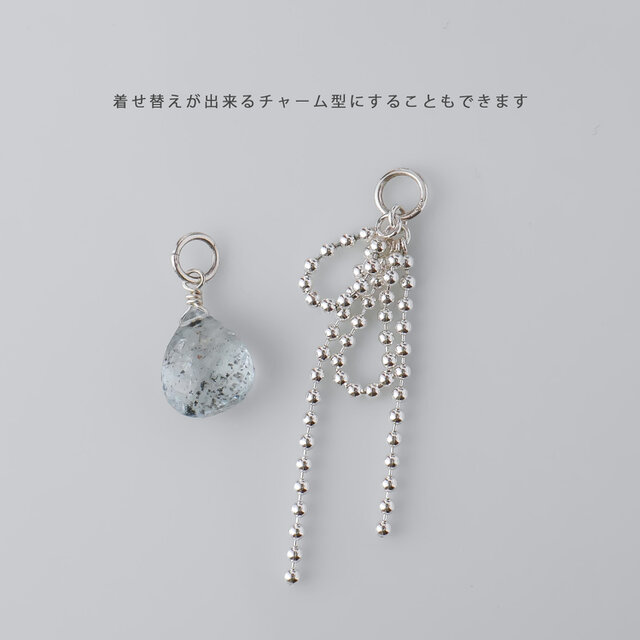 1点もの]選択可Silver925 モスアクアマリンのRibbonペンダントトップ