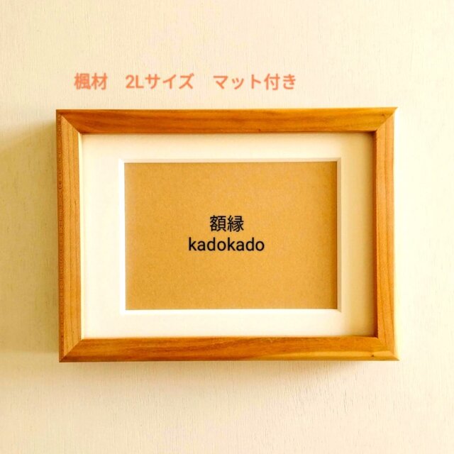 原画・イラスト】「茶トラ猫｜ドローイング」 ※木製額縁入り（2Lサイズ